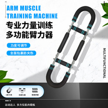 �¿�u�Ͷ๦�����n���{���ֱ۱������҃����ļ��ý���Ӗ�������l