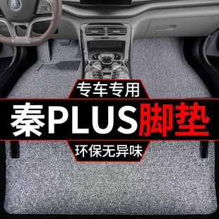 2023��ȁ�����plus��܇�_�|dmi��ev늽zȦ��̺܇�|�� ����