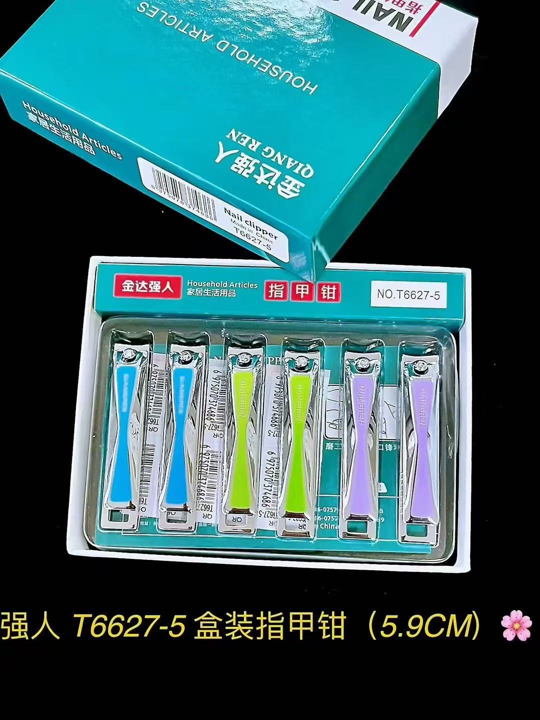 Cuchillos de uñas Jinda Strong 100 cortadores de uñas grandes, medianos y pequeños, cortaúñas de boca plana y cortaúñas de boca oblicua al por mayor