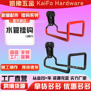 �羳���ڒ�ʽ��׻��@ˮ�ܒ��h �����ͽ���늾�ˮ��֧���ռ{���h