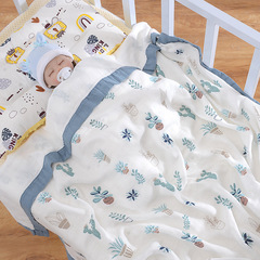 Baby four-layer bamboo cotton gauze quilt summer thin newborn supplies swaddle wrap baby blanket