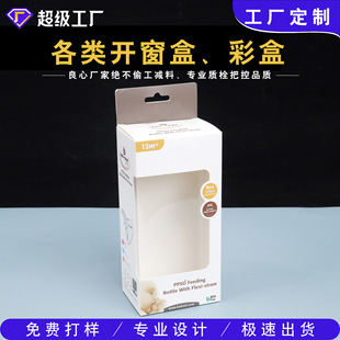 ӡˢ���b��Ĥ����Ʒ�׿��ʺиߙn������b����ƿ�����_������