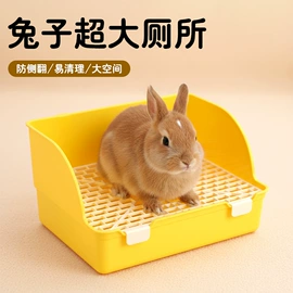 其他小宠用品;仓鼠生活用品;仓鼠窝、笼