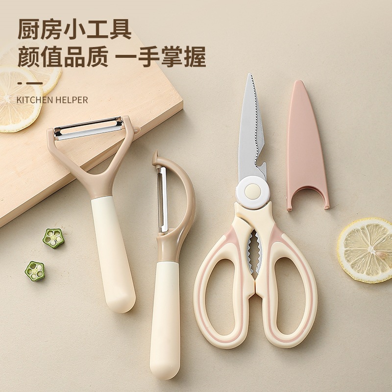 Cuchillo de peeling multifuncional cuchillo de frutas de acero inoxidable conjunto de herramientas de cocina cuchillo de peeling de papas artefacto de peeling image 3