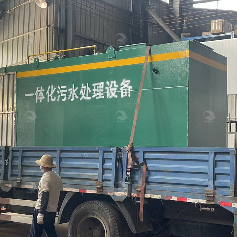 Integrated Sewage Treatment Equipment, Industrial Printing and Dyeing Wastewater Treatment, Aquaculture Wastewater, Underground Sewage Treatment Equipment