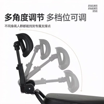 lumbar support, no-drill installation, foldable – Electric car rear backrest
