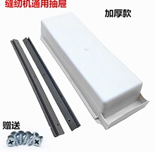 ���I�p�x�C��Ϻ���ƽ܇��߅�C���^܇��X�_��܇ͨ�üӺ�鶷܉��