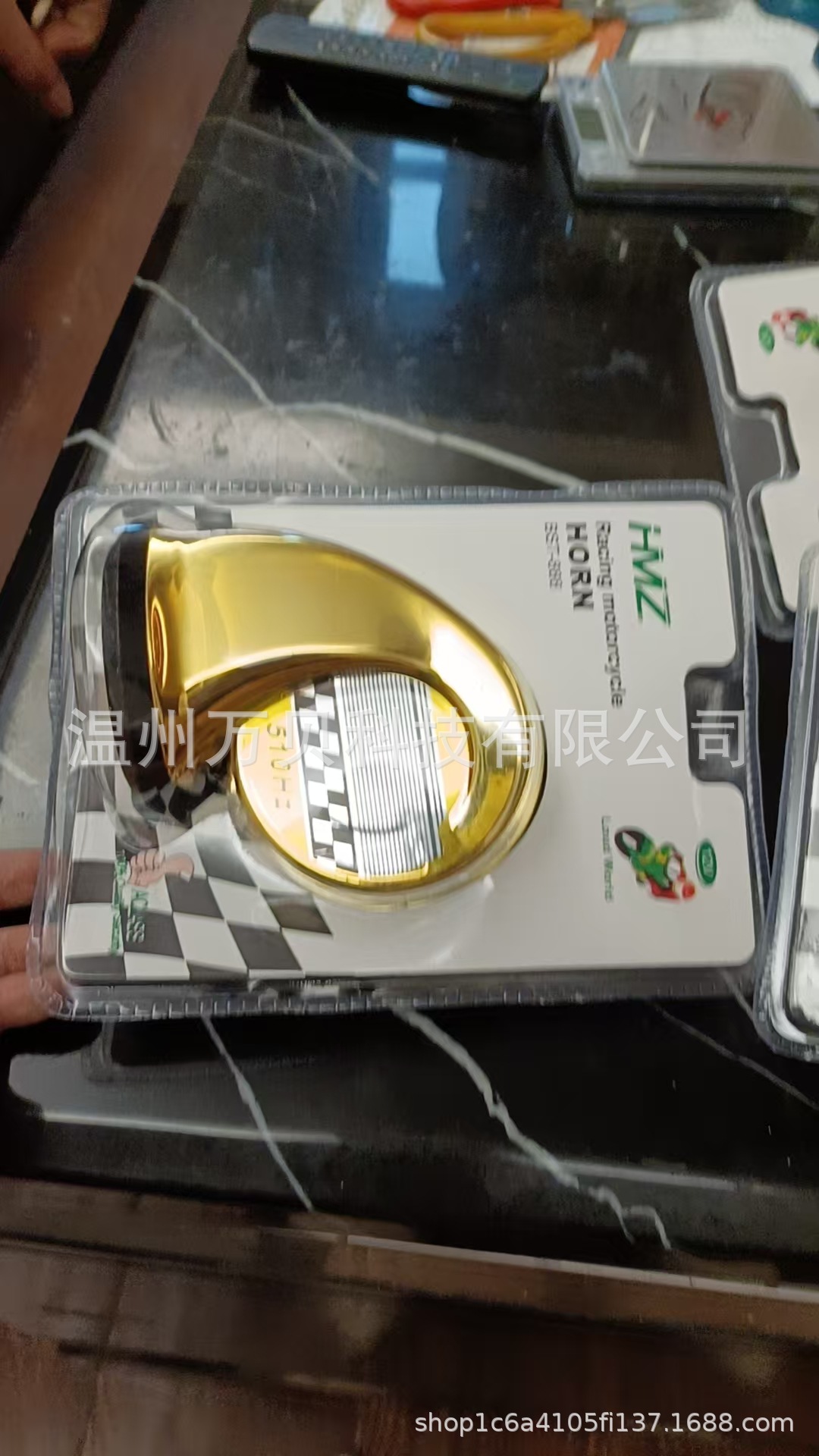 (핫 세일) 12V 황금색 전기 도금 스피커