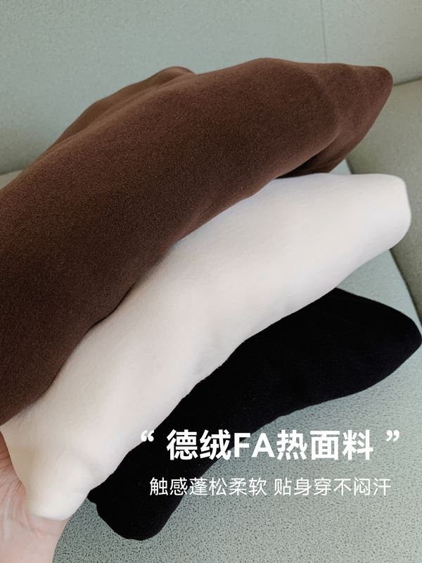 德绒保暖长袖t恤女秋冬宽松圆领套头休闲上衣男女同款中性大版TEE|undefined
