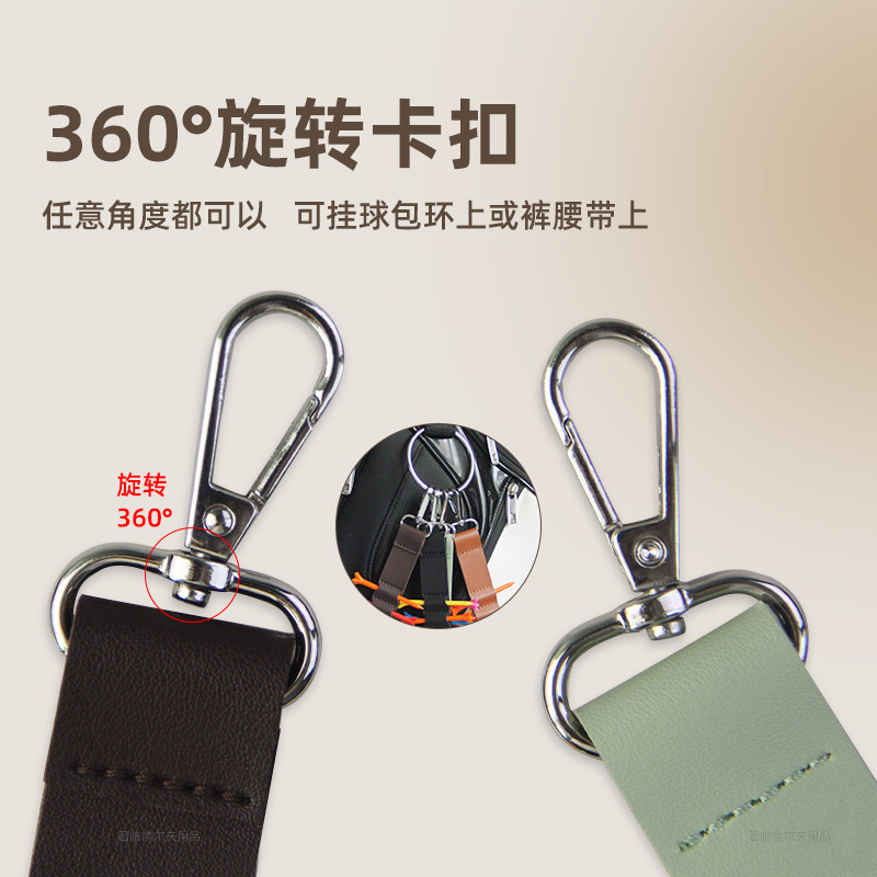 �߶��������򶤴���ˮPU������ת�������/�߿ײ�λ��Tee���ɴ�