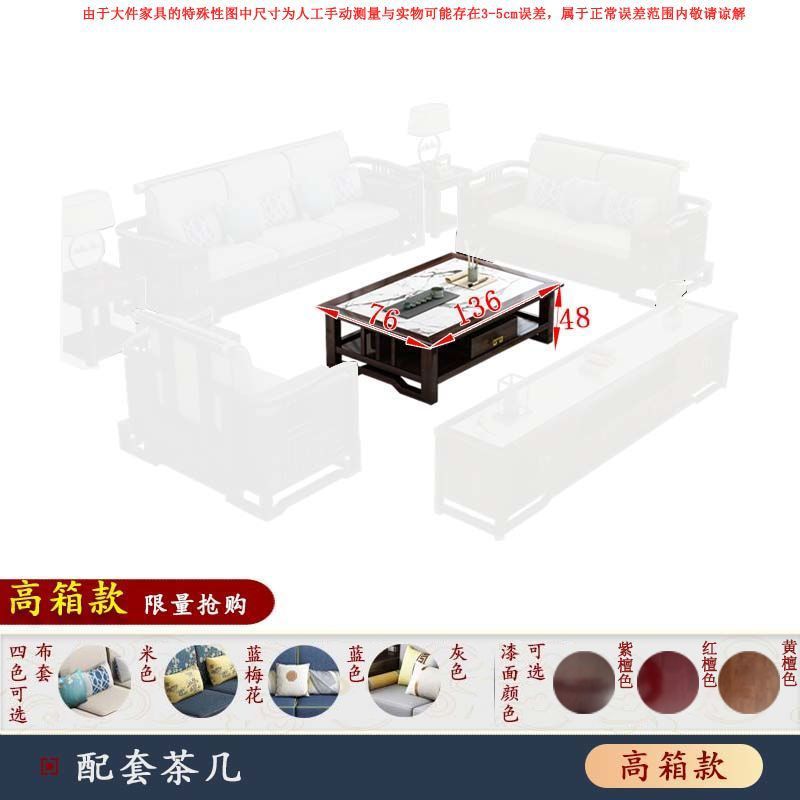 슬레이트 사각 커피 테이블 [결합 주문]