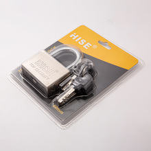 厂家直供大圆角叶片挂锁防盗防橇仿不锈钢通开锁胶柄钥匙插卡