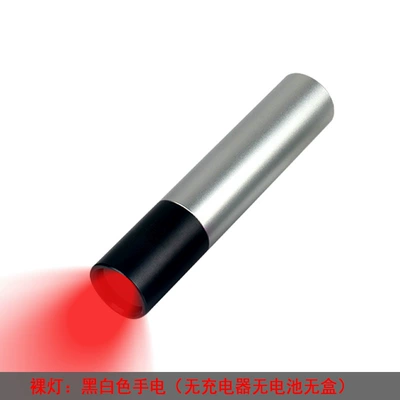 Rohmon highlights red light infrared flashlight auxiliary lamp LED illumination red 630 660 850nm (UV fənərlər) - black-and-white-bare-lamp-without-battery-and-charger