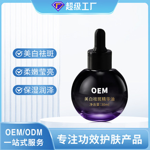 377���������oem���w����o�¿��������o�wɫ���ư������A���N��