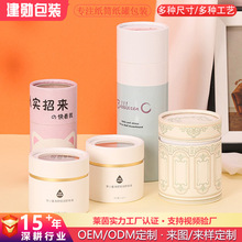 �Y�ж���ţƤ���AͲ���b���~���ބ�������w�YƷͨ�ü�Ͳ���b�AͰ