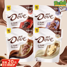 ��ܽС����84g��ʹ�������z��ţ���ɿ�����cϲ�ǹ����e��ʳƷ