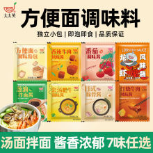 �������{�ϰ��u�������{�ϰ������{�ϰ���l�{�ϰ��������末���l