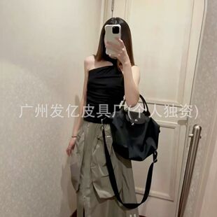 One-shoulder bag for men and women