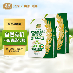 �����ЙC����Ƭ��ʳ�I�B�_���ͪ������bһ�����l���l�Fُ