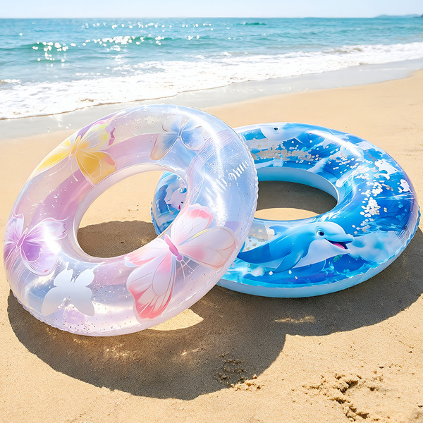 swimming ring for adults