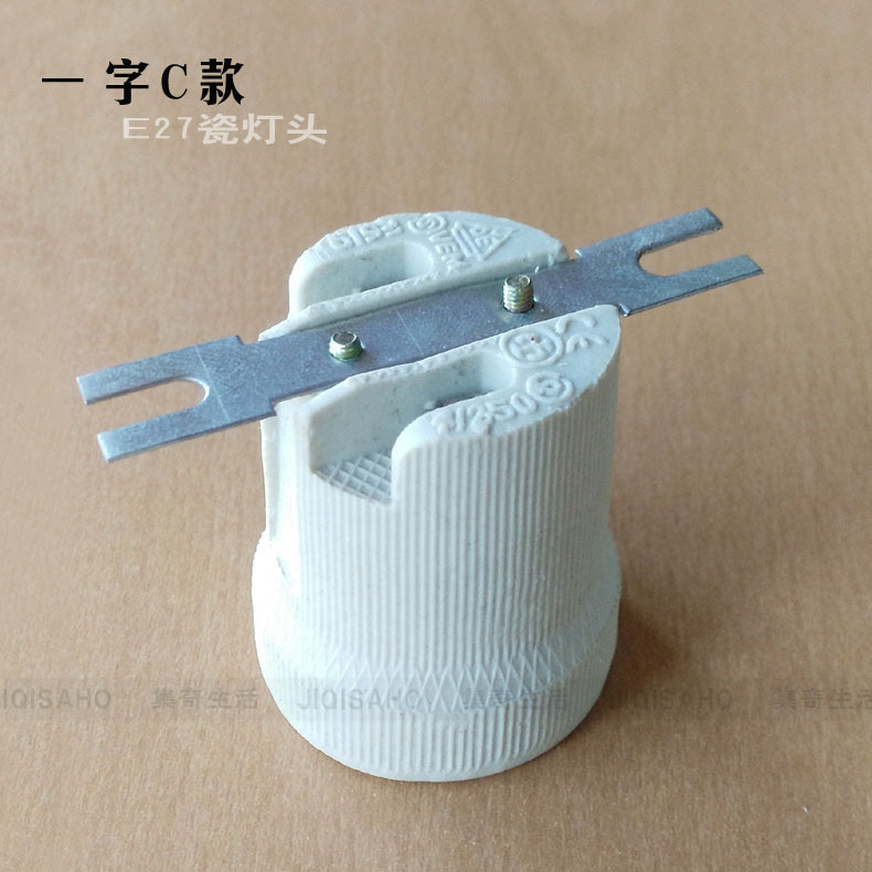 E27 セラミックランプホルダー、高温耐性ネジ口、ランプホルダー、ワンライン照明器具アクセサリー、シーリングランププロパティ改造 E40|undefined