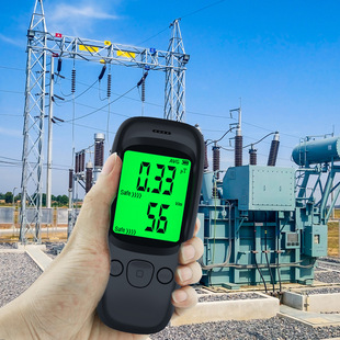 Handheld Portable Lcd Digital Electromagnetic Radiation Detector 2*Aa Battery Powered (Delivered Without Battery)