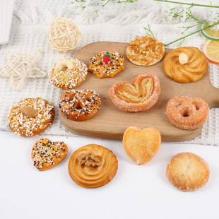 PVC simulation cookies model eating and playing nuts cookies dessert snacks toys window ornaments photography props