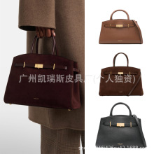 �羳Demellier��������ذ��ﶬ�W���r���K���İ��μ�б�����