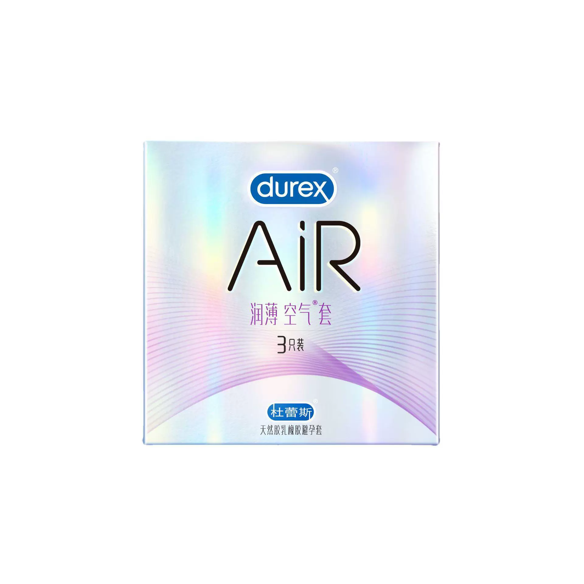 Презерватив Durex Bold Love Love Vitality Passion AIR интимный скрытый гиалуроновая кислота магический презерватив