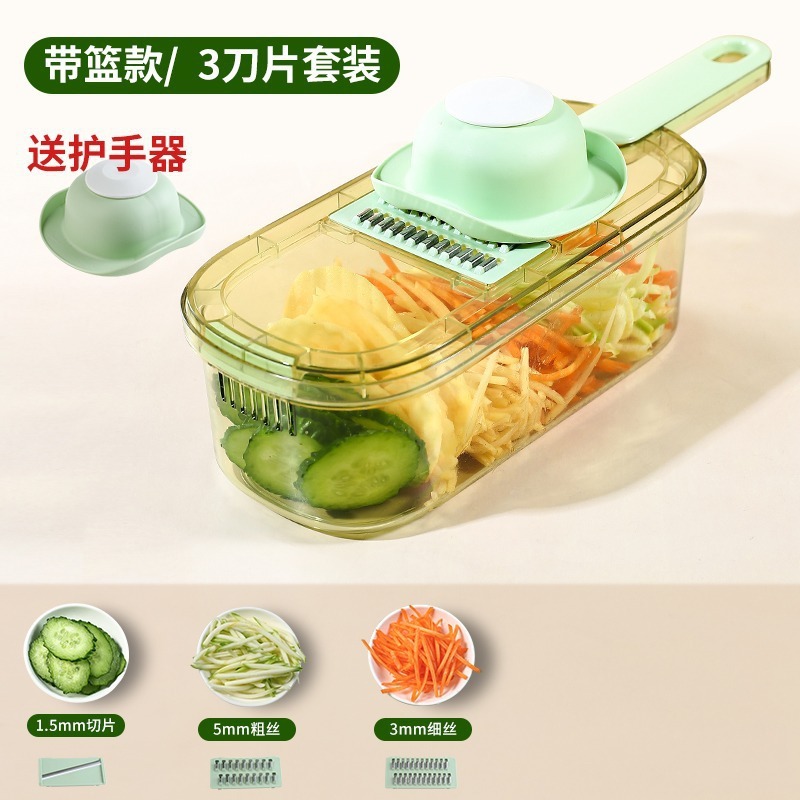 多功能切菜家用切丝器厨房插菜土豆丝刨丝器擦丝器手青瓜|undefined