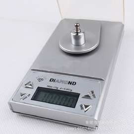 电子分析天平秤0.001g 高精度毫克珠宝秤 千分之一小电子秤口袋秤