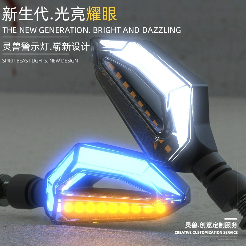 Lightweight modified electric car with accessories, universal waterproof lamp, 12v