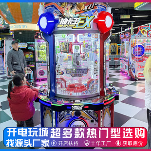 ���������̈���ͯ��Ƭ��ʳ�A�ӶYƷ���ޙC����Ͷ�������Α�C��