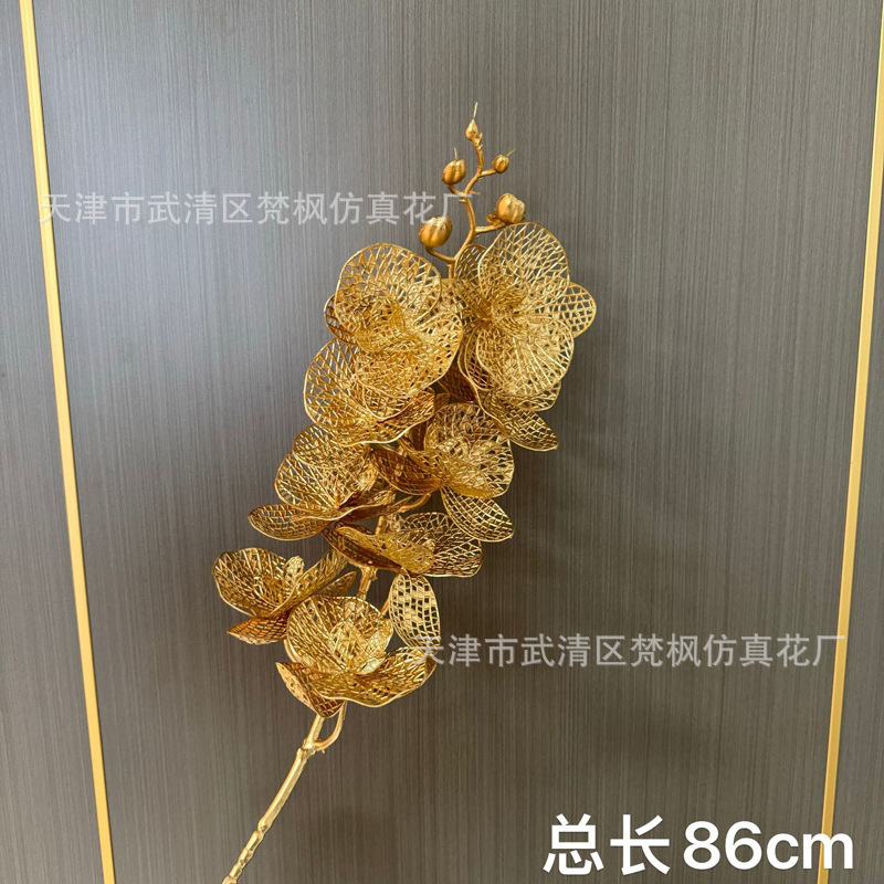 金系新年夜花シミュレーション花福桶置物赤果泡発財果尤加利金葉装飾|undefined