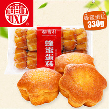 ��������eС�� ���۵��� ���rζ���I�B����u������cС��