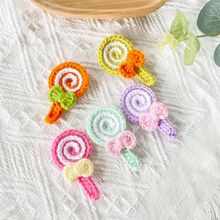 纯手工毛线钩织棒棒糖发夹配件半成品DIY配件服装包包辅料批发