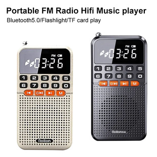 Rolton/Teling T1 New Radio for the Elderly, Mini Singing Machine, Card Speaker, Walkman