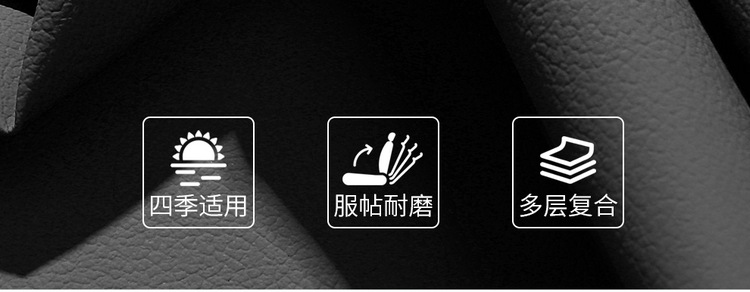 The new special car is suitable for BYD Seagull full leather car seat cushion rear all-inclusive four-season seat cushion cover