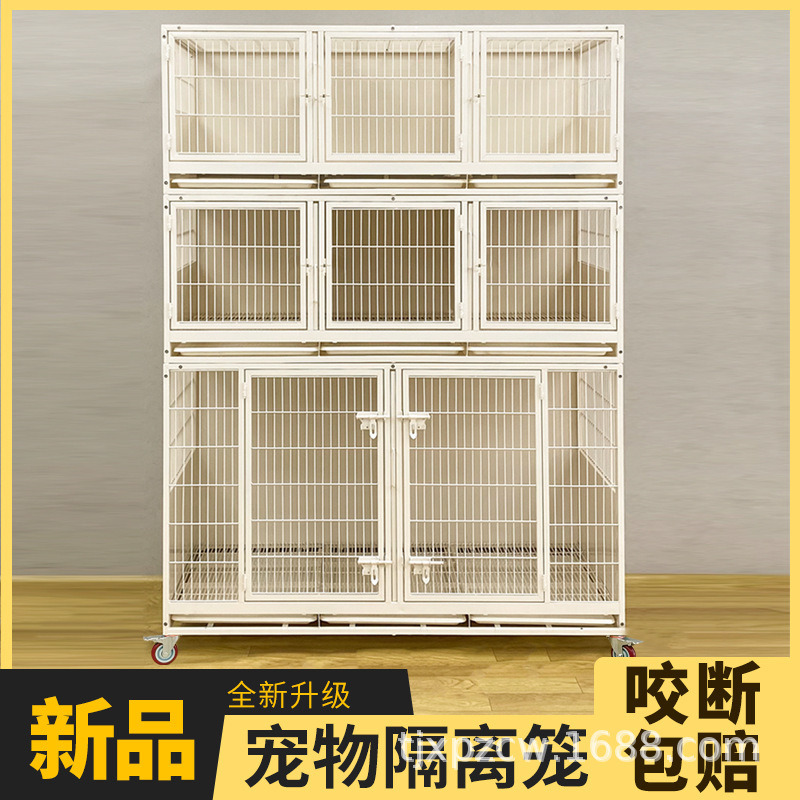 Little Fatty Cage Pet Shop Foster Cage Dog Display Cabinet Cat Foster Cabinet Glass Display Cage Isolation Breeding Cage