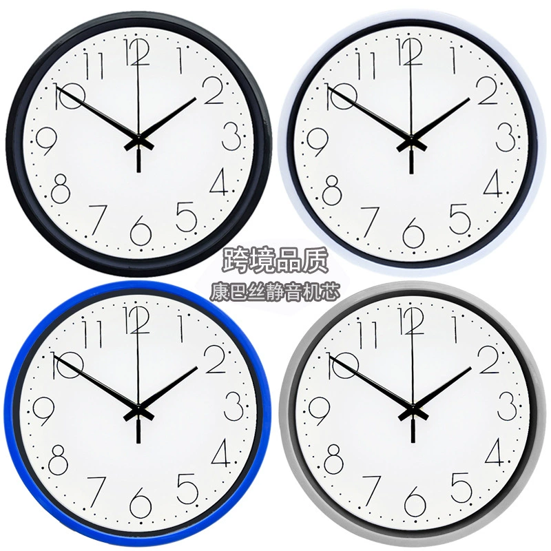 Оптовая продажа от производителя 8inch бесшумные настенные часы с механизмом Combas для кабинета, кухни, спальни, можно добавить с круглым логотипом