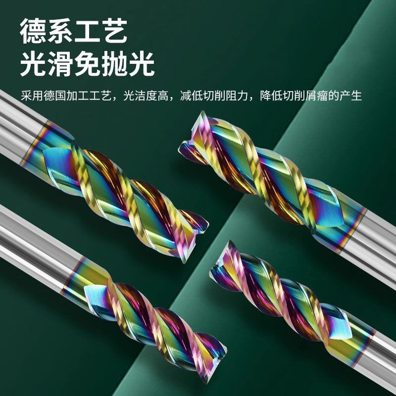 60度铝用铣刀3刃七彩高光铣铝合金专用加长三刃立铣刀cnc数控刀具