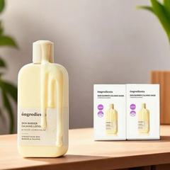 【强化底妆】ongredients温丽慈妆前乳屏障镇静乳液妆前轻薄控油