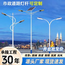 ������늿�·���U���p��6��8��12���r������һ�w�U���Ƒ���led��