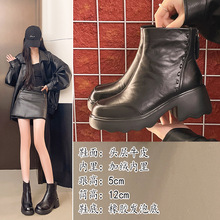 头层牛皮加绒马丁靴女2025冬季新款厚底真皮棉鞋后拉链瘦瘦靴皮靴