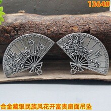 �Ͻ���y�����L���_���F��������͹��朒���ִ����b�Ʒ���