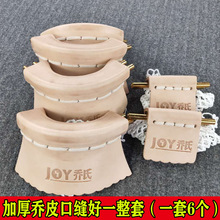 �]�Ӻ�̨���~��Ƥ�ھW������̨������ţƤ�������������Ʒ��ȫ