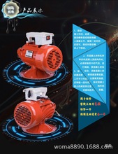 ZN-100����380V����������ʽ3KW���������220V�����R�_늙C