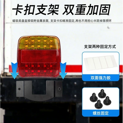 Lights Side Lights Amazon Truck | Other lights