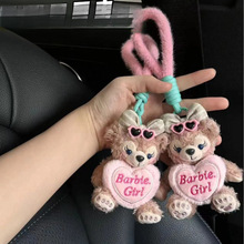 ëqīRõõż耳׿bɐ۴ĿͨВ