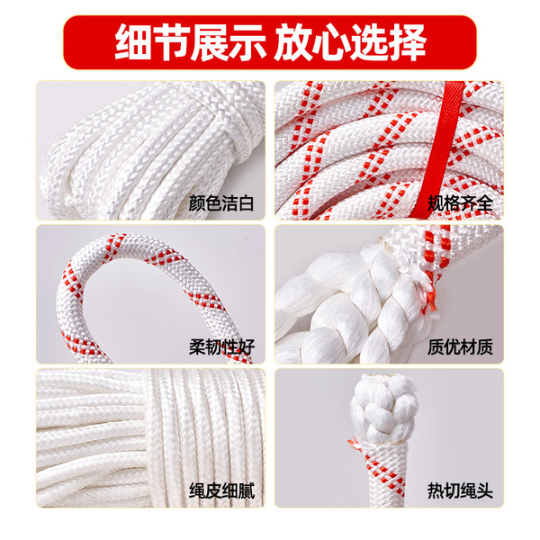 Nylon woven wear-resistant travel tent on lanyard
